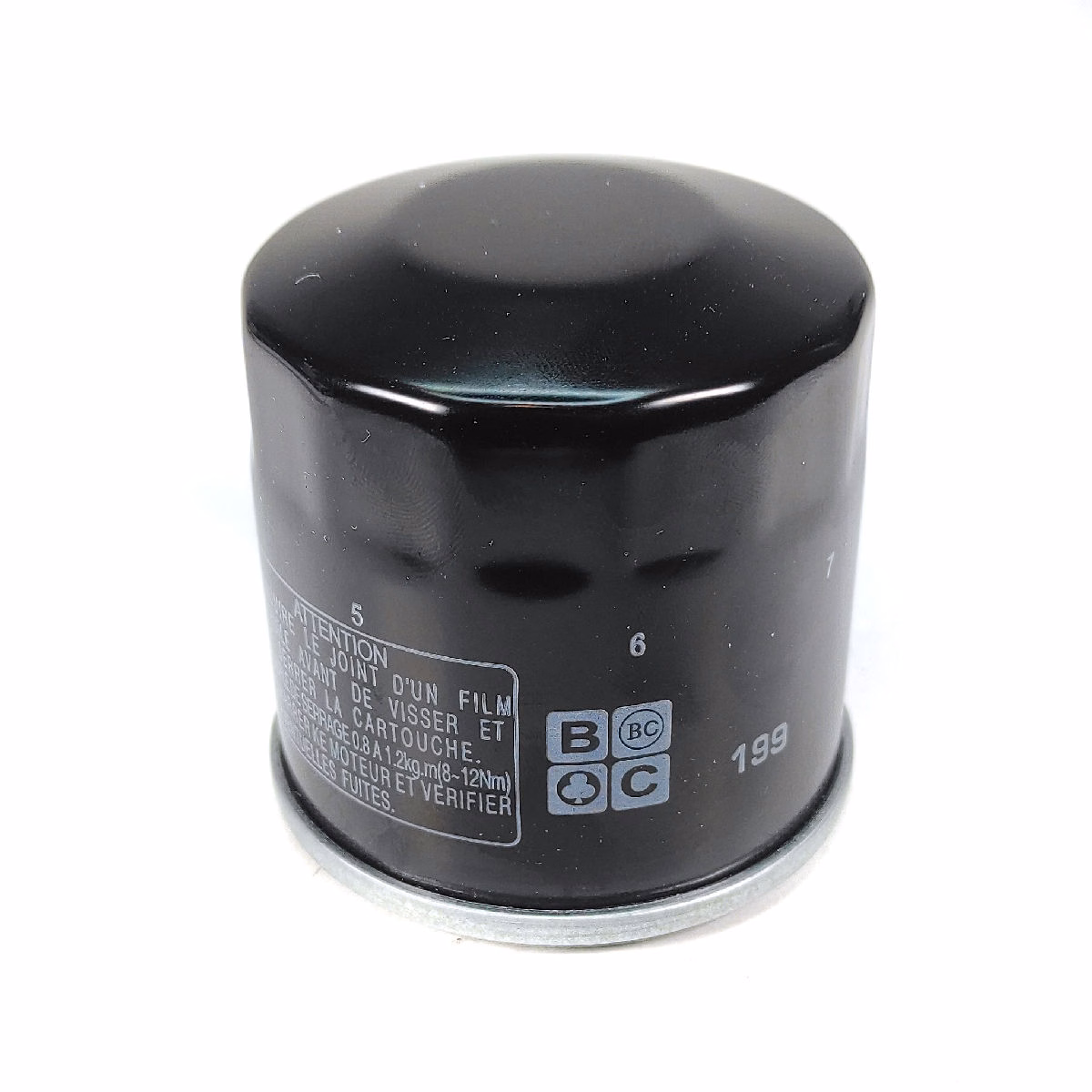 FILTRO ACEITE MX2 P/ RZR 900, SPORTSMAN 450,500,550,850 (199)